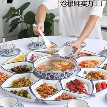 ƴ�P�;߽M�ϼ����^��ҹF�A�ͥ�մ����b�߼��бP�����ƴ�P