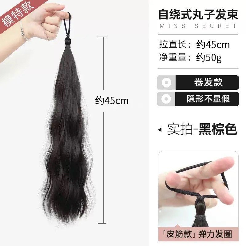 Bolas de cabello auto-enrollables cabello rizado simulado brotes de cabello flojo aumento de cabello flojo cabello anillo de cabello falso