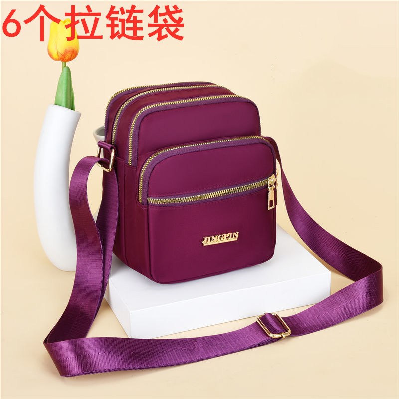 Small bag