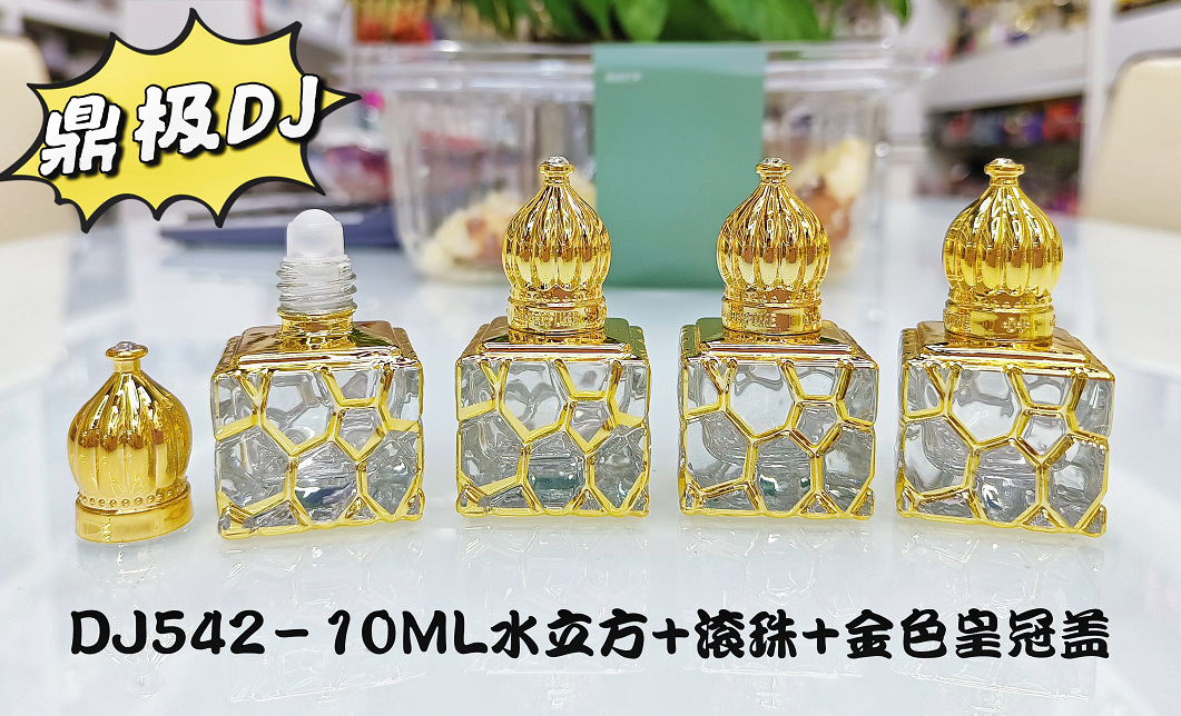 QQ截图20221022161602