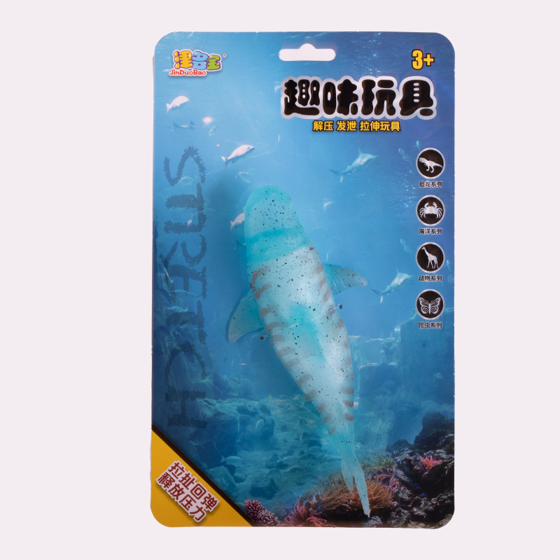 Cá mập dạ quang (thẻ giấy)