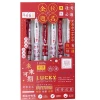 In the future, you can press the pen in the future [6 pieces of packets]