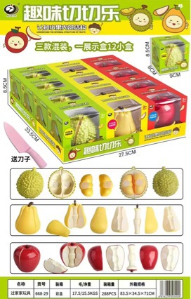 Realistic fruit and vegetable cutting playset for babies, designed to help children learn about food and engage in imaginative play. Includes a set of realistic durian and apple toys for storage
