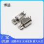 合理力矩直流噪音电机