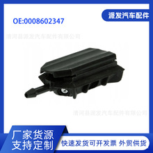 0008602347 �m���÷ِ��˹���Y��܇���L������ˮ��   �~�쇊ˮ��