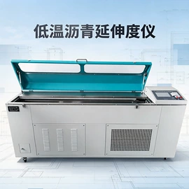 其他仪器仪表;高低温箱;其他试验箱