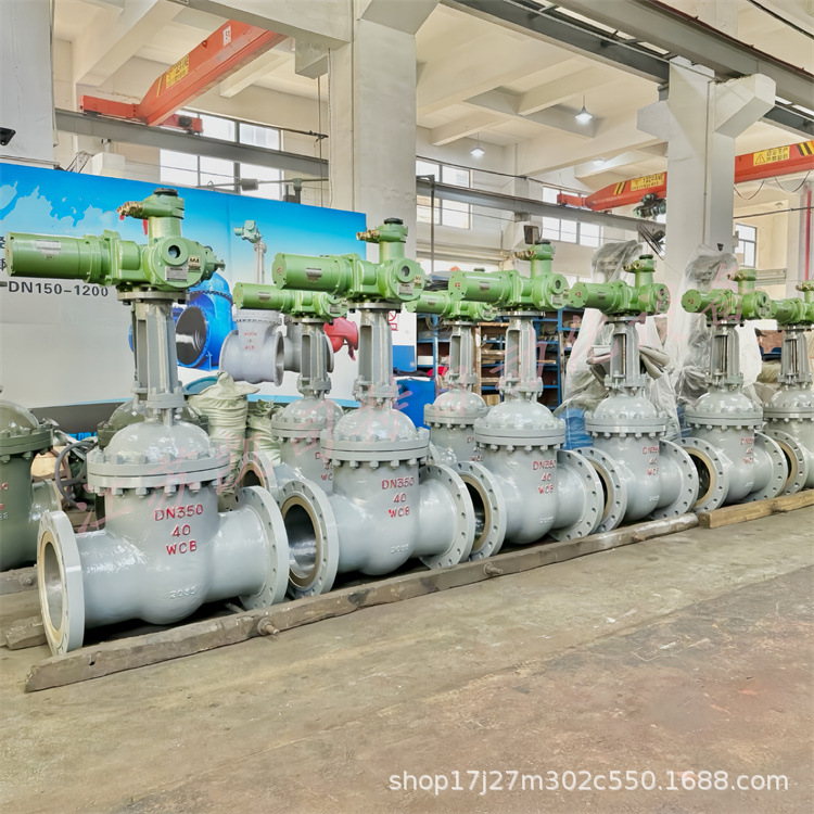 MZ941H-25 DN400矿用隔爆型电动闸阀 可就地远程控制阀 带485通讯