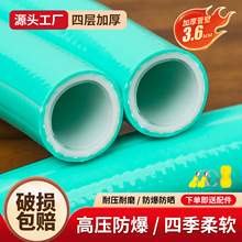 ���zһ��PVCܛ��4��6��1��1.2����ĥ�����ļ���ܛϴ܇���،��ù�