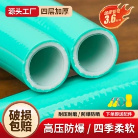 PVC管