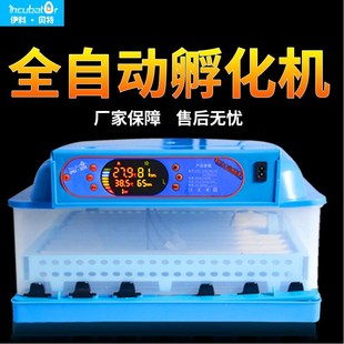 �ԄӼ�ˮ���������÷����Cȫ�Ԅ����ܷ�����С�u���Z���N��������