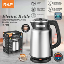 RAF欧规跨境电热水壶热水壶电水壶大功率快速烧水壶304不锈钢2.0L
