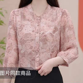 一件代发夏季新款妈妈印花七分袖衬衫宽松百搭显瘦遮肚气质薄上衣