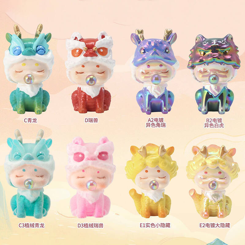 创意潮玩国风神兽系列吉娃灵兽印章盲盒书房桌面装饰摆件厂家直销|undefined