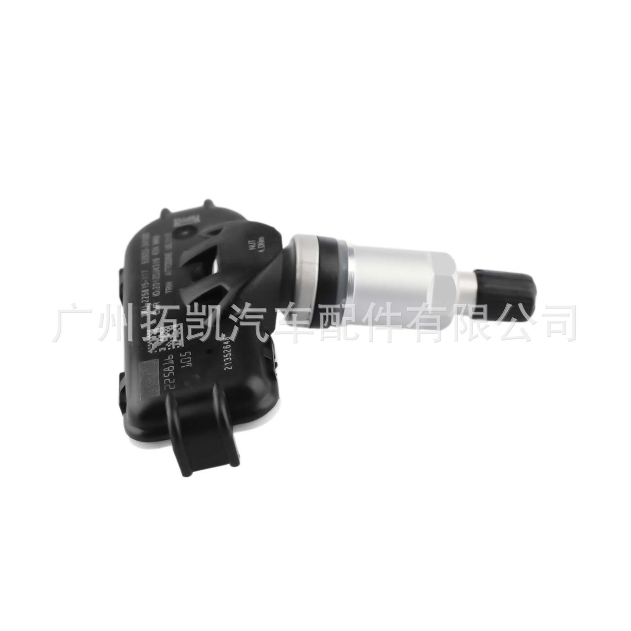 52933-3V100 529333V100 para Hyundai i40 ix35 sensor de presión de neumáticos detector de presión de neumáticos