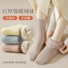 �m��Ů��Ͳ�m�����Ӻ�ӽq��q����ë�q�ﶬ˯�߱�ů�ذ��m���q�L