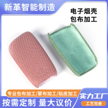 �W���ቺ�N�ϼӹ��S����F���������ӹ����z���ɲ��ӹ���ˇ�AͲ��
