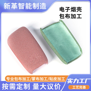 �W���ቺ�N�ϼӹ��S����F���������ӹ����z���ɲ��ӹ���ˇ�AͲ��