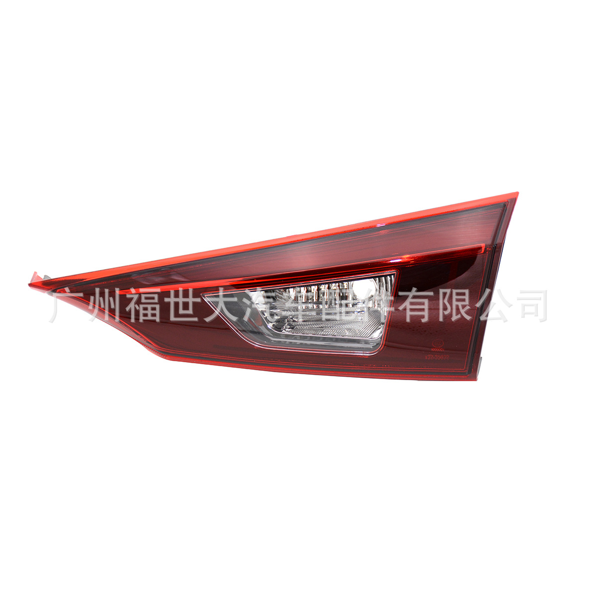 Aplicable a 2014 Mazda 3 Uncella AXELA luz trasera interna BKC3-51-3F0 / 3G0 transfronterizo image 2