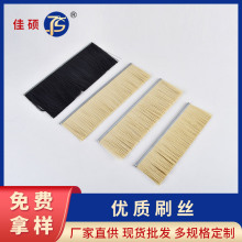 ݷݗlˢˢz Tܷlˢz ͸ߜغɫPA66ֱˢë