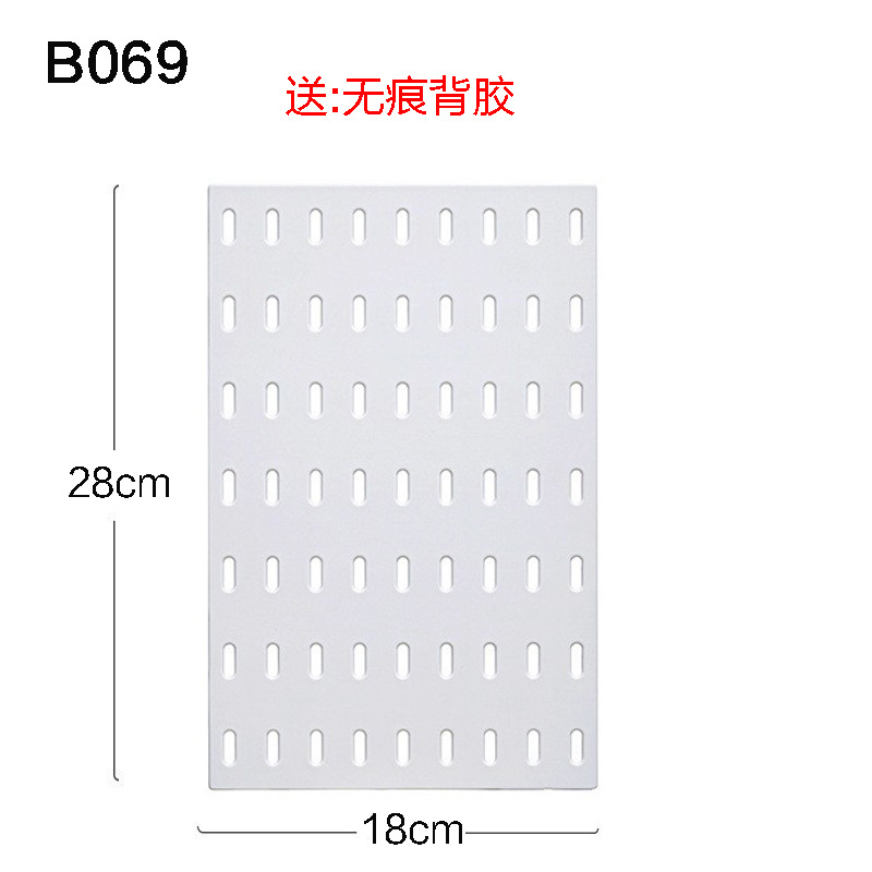 Accesorios de tablero de agujero de almacenamiento sin perforación, dormitorio de pared, cocina, baño, estante de pared, estante de herramientas de pared