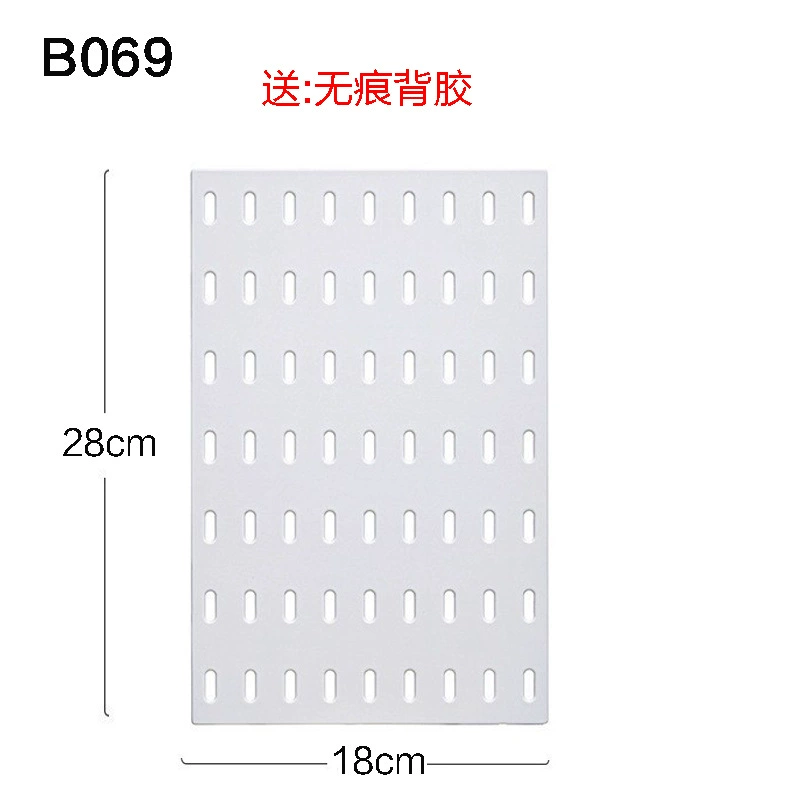 Modular Pegboard Panel Set, 30×30 cm Plastic Wall-Mount Organizer, Multi-Accessory Kitchen & Bath