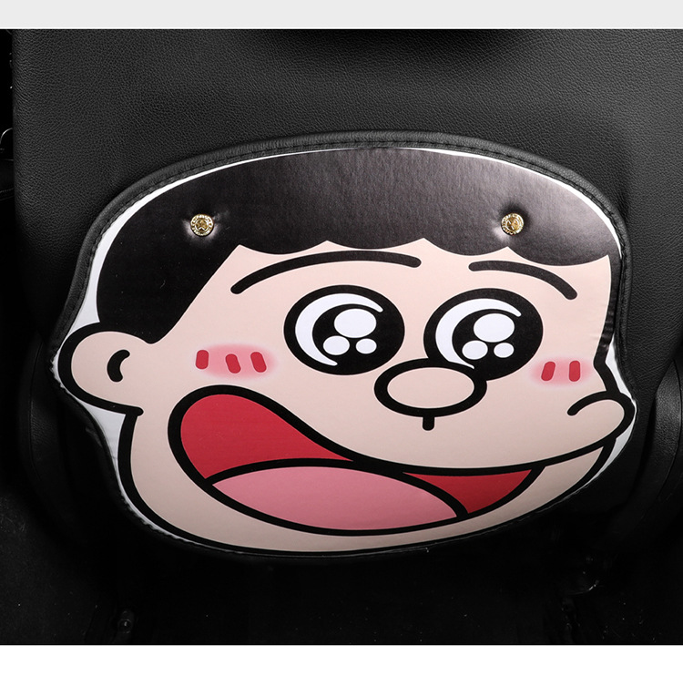 Cartoon Star-eyed Pang Tiger Chair Back Anti-kick Pad Children's Rear Seat Protective Pad Anti-dirty Protective Pad for Car Anti-kick Pad