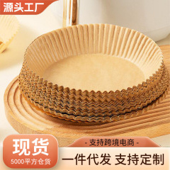 代理は厚い空気フライヤー紙専用紙の油を吸い込んで紙を焼きます。