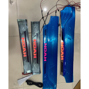 �m���S���Z��NOAH/VOXY 80ϵ90ϵ�T�����o��