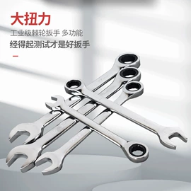 钻头;螺丝批头;铣刀