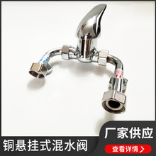 늟�ˮ����ˮ�yȫ�~��ԡˮ���^u�ͻ���y��������_�P�p��ˮ�a��