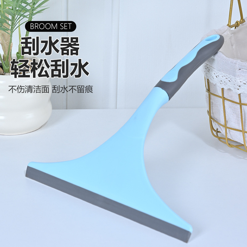 Glass Wiper Window Cleaner Household Window Cleaning Tool Glass Cleaning Scraper Cleaning Scraper