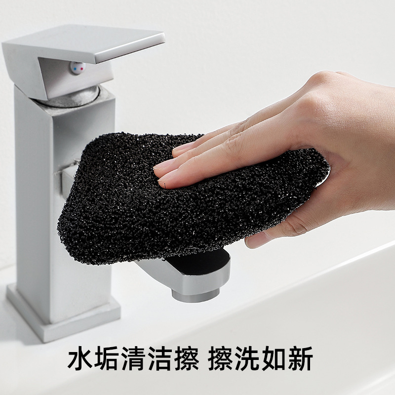 Kitchen Sink Dish Plate Scale Water Stain Cleaning Faucet Strong Smearing Brush Household Bathroom Tile Cleaning Brush