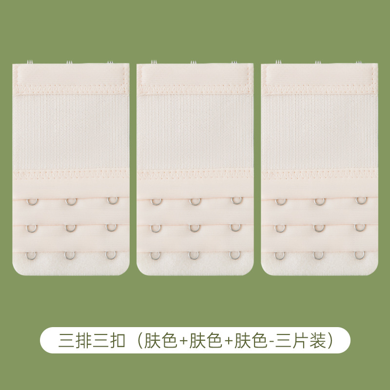 Ropa interior alargada breasted cuatro filas sujetador femenino extensión cinturón gancho tres filas dos hebilla trasera ajustable ropa interior hebilla alargada