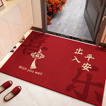 T؉|MTTڳmT|tɫP_|҃ȷƽ̺