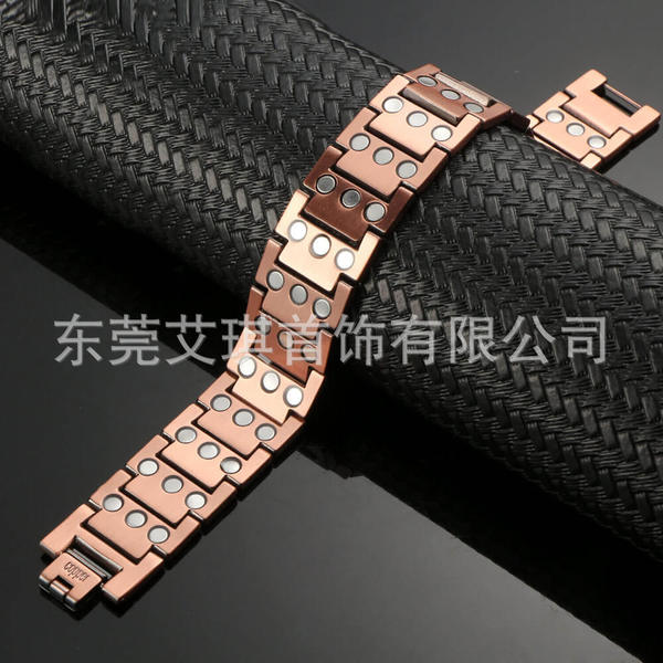 men's copper magnetic bracelet natural stone