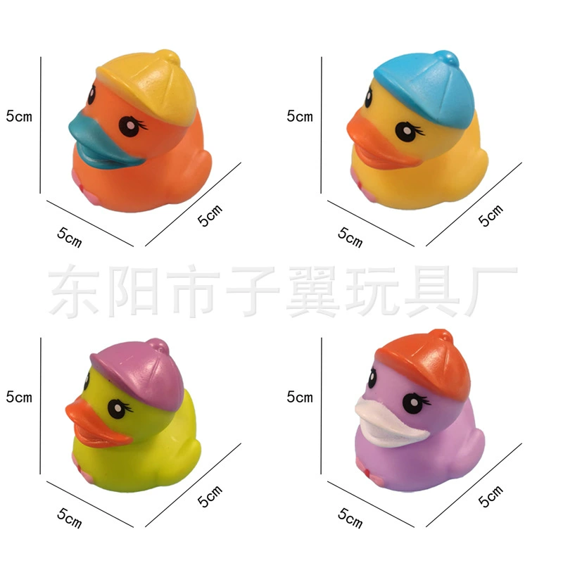 B.Duck, интерактивная игрушка для игр в воде, антистресс, для детей и родителей, оптовая продажа
