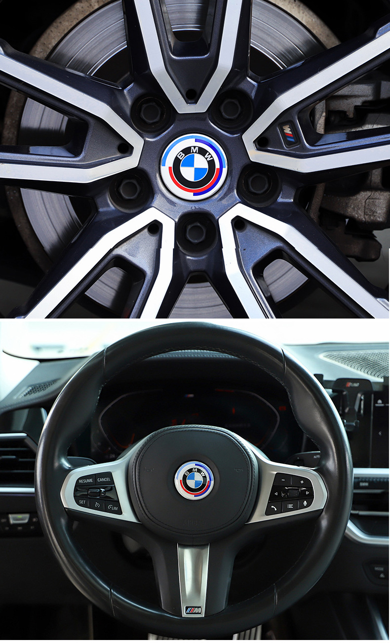 Applicable to BMW 50th Anniversary Car Standard Modification 3 Series 5 Series X1X3X5 Joint Limited Edition Front Standard Tail Standard Hub Cover Standard