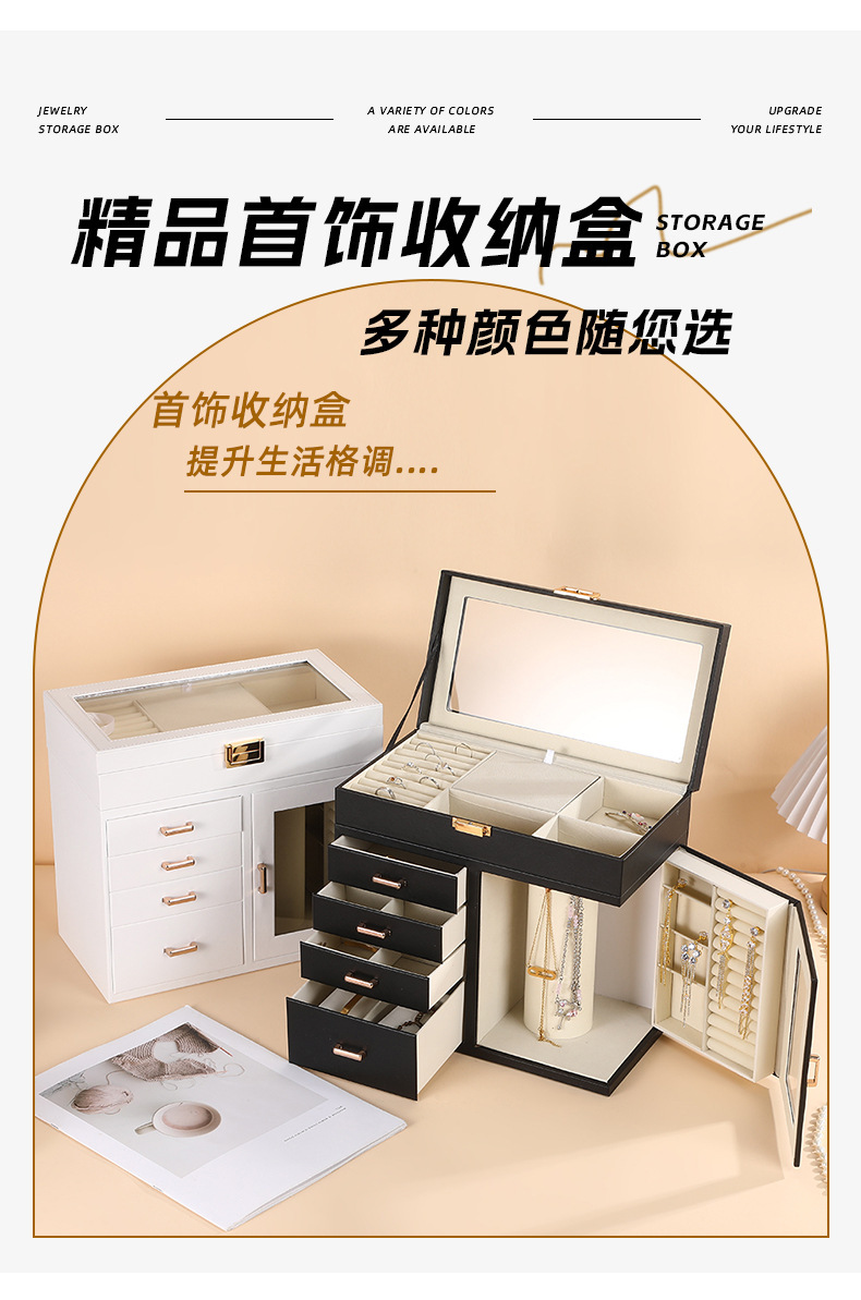 详情图片_06.jpg