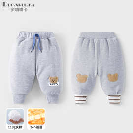 婴幼儿秋季夹棉卫裤男女宝宝卡通可爱长裤秋冬款外出加厚保暖裤子