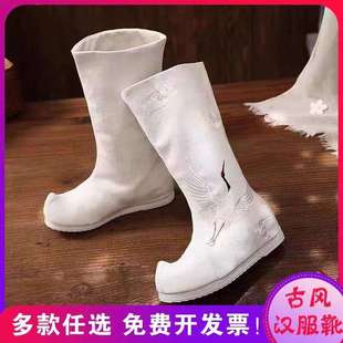 New Chinese-Style Hanfu Boots for Men and Women, Ancient Ming Dynasty Style, with Raised Toe, Internal Height Increase, Retro Mid-Calf Soap Boots, Military Boots