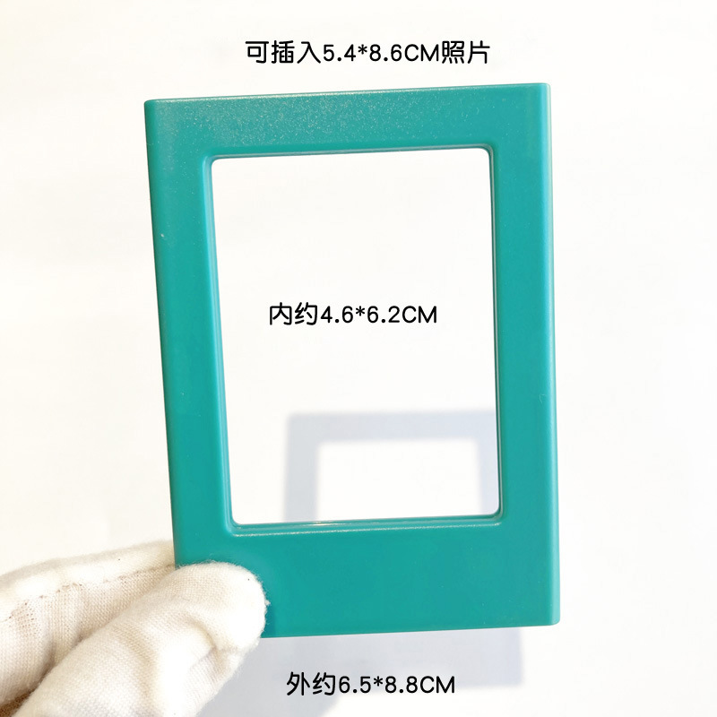 拍立得磁吸相框冰箱贴个性创意3寸照片磁贴相片纸摆件纯色磁铁贴|undefined