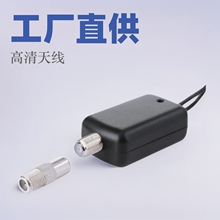 工厂直销亚马逊ebay数字卫星地面波HDTV电视天线信号接收放大器