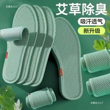 �ļ����ݳ���Ь�|��ʿ��������͸��������Ů��ܛ��ƤЬ�|��