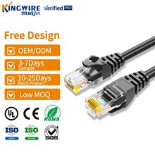 ���˸��ٳ��������ǧ��cat6ȫ�~5 �׾W�j����7��p�����B�Ӿ�