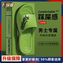 �ݷ�����Ь�п���⴩�����҃ȾӼҷ���ԡ��ϴ��W�������ʿ����