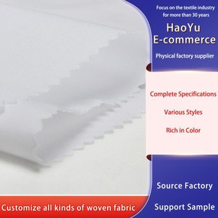 ȫ��ƽ�y�����r����C40*40poplin shirt fabric�󿗏S�����l