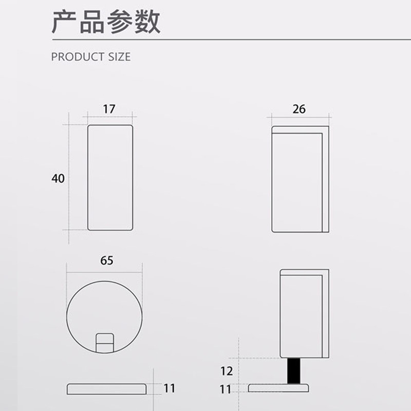 Nuevo estilo de succión de puerta invisible no magnética, sin perforación, bloqueo de puerta anticolisión, puerta de madera del dormitorio, succión mecánica silenciosa a prueba de viento