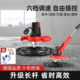 电动吹风机;电动工具配件;冲击钻