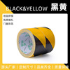 Yellow waterproof windproof hair band, wholesale