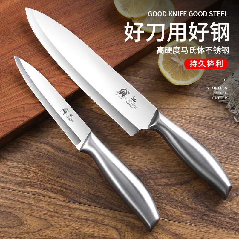 Cuchillo de frutas de acero inoxidable japonés cuchillo de cocina multifuncional cuchillo de sushi cuchillo de cocina cuchillo de cocina cuchillo de pescado Otros
